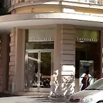 Near The Vatican רומא